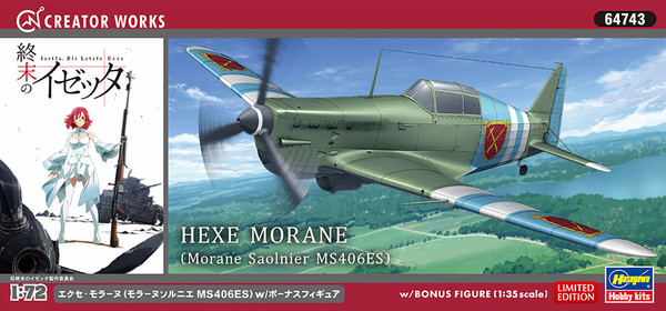 Hexe Morane (Morane-Saulnier MS406ES), Shuumatsu No Izetta, Hasegawa, Model Kit, 1/72, 4967834647435